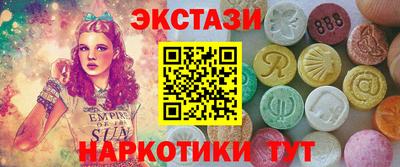 гидропоника Владивосток
