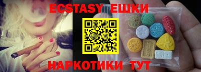 прущий лед Владимир