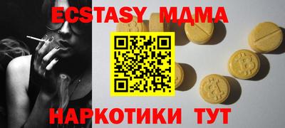 Альфа ПВП Владикавказ