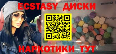 прущий лед Владимир