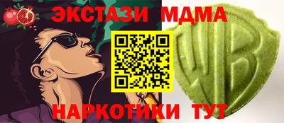 гидропоника Владивосток