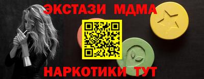 гидропоника Владивосток