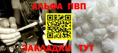 прущий лед Владимир