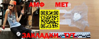 прущий лед Владимир