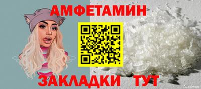гидропоника Владивосток