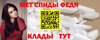 прущий лед Владимир