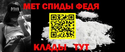 прущий лед Владимир