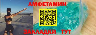 Альфа ПВП Владикавказ