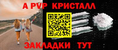 гидропоника Владивосток