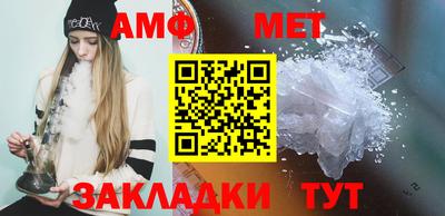 прущий лед Владимир