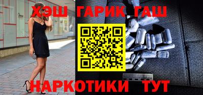 Альфа ПВП Владикавказ