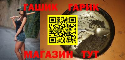 прущий лед Владимир