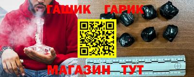 Альфа ПВП Владикавказ