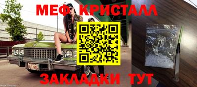 прущий лед Владимир