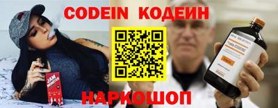 гидропоника Владивосток