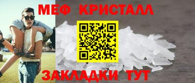 прущий лед Владимир