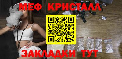 гидропоника Владивосток
