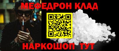 Альфа ПВП Владикавказ