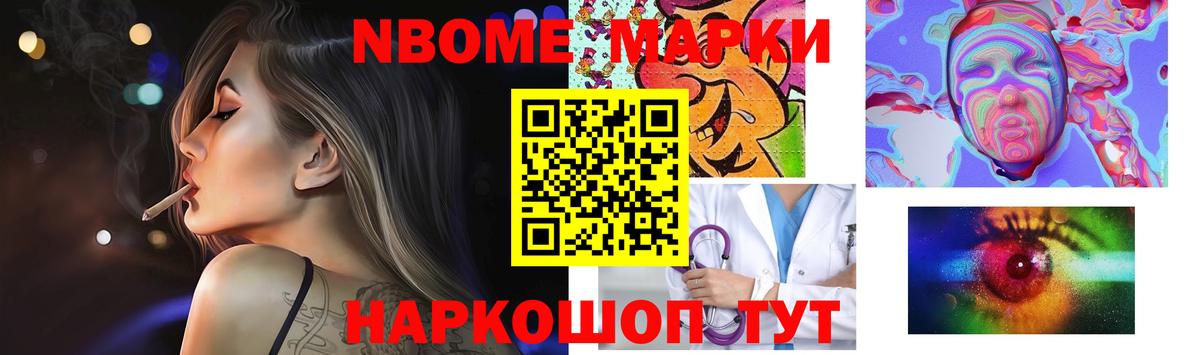 Бор  LSD-25 экстази  LSD-25 экстази ecstasy  ссылка на мегу сайт  ЛСД экстази ecstasy  Вход с VPN 