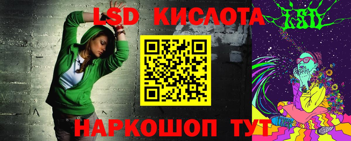 Alpha PVP Бор