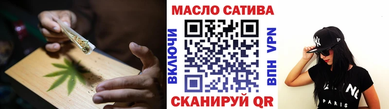 Дистиллят ТГК Wax  Бор 