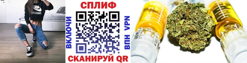 Бошки марихуана LSD WEED  Бор 
